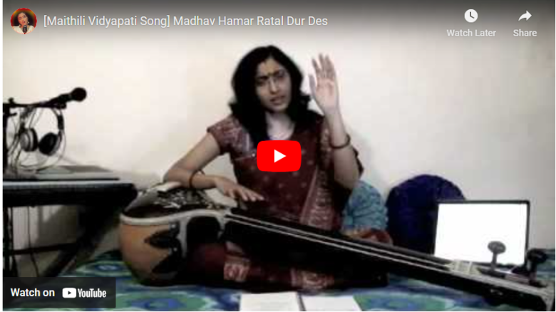 Madhav Hamar Ratal Dur Desh Vidyapati Song