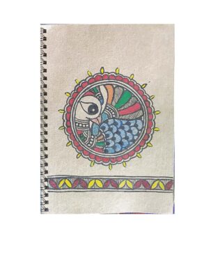 Buy diary with Mithila Painting