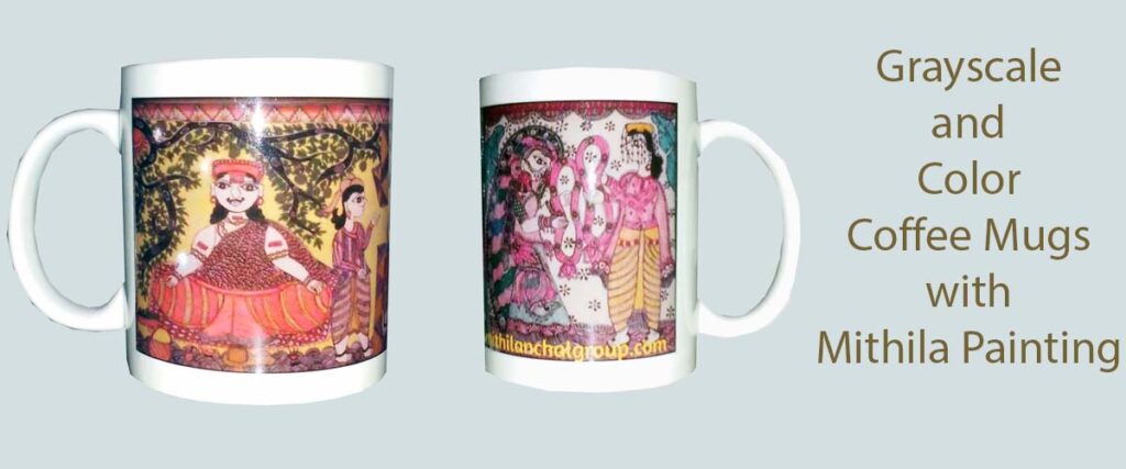 Buy Mithila Painting Coffee Mugs