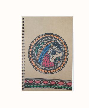 Mithila Painting Multipurpose Diary