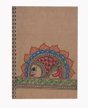 brown diary with mithila painting