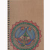 brown diary with mithila painting