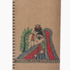 brown diary with mithila painting
