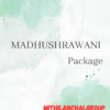 madhushravani