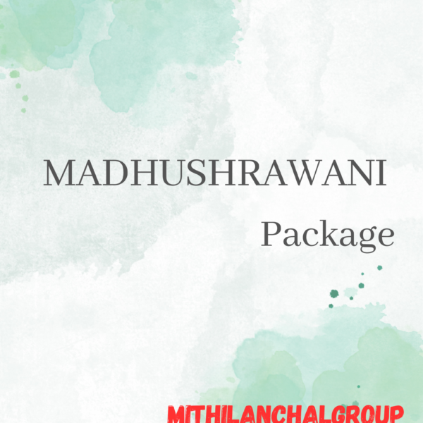 madhushravani